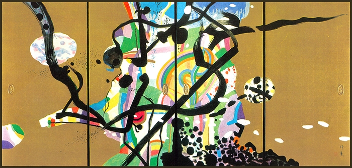 超ゆる空 1968年 岐阜・瑞甲山乙津寺蔵