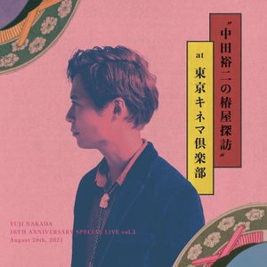 nsGKmwg25TDZ3gDPqYMS.jpeg?w=940&h=940