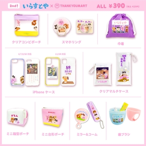 nsJvQ5rBBIC739LoOy6u.jpg?w=940&h=940