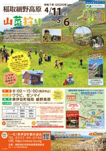 nsLE1Y7IJg0oWUNwEQOz.jpg?w=940&h=940