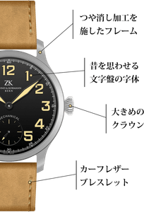 パイロットウォッチのAviationは機械式で手巻き！