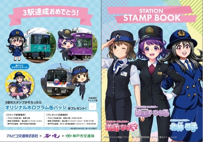 nsU9joGrRHU703WRXBbP.jpg?w=940&h=940