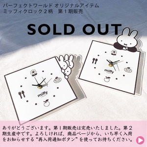 ntCN2blqcVvjwfx1VfhH.jpg?w=940&h=940