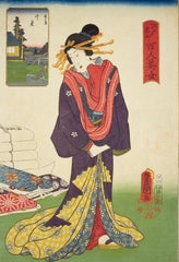 喜田川季荘 編『守貞謾稿. 巻30』（国立国会図書館デジタルコレクション）