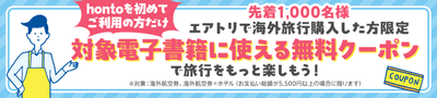 ntgtaRMjuM6DOWTpjjY6.png?w=940&h=940