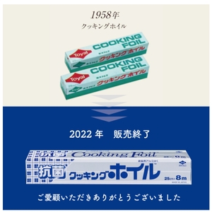 nttembeQCNcl4cu7a8xR.jpg?w=940&h=940