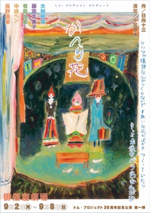 ntvvz2m7pjFs8oD1DTjd.jpg?w=940&h=940