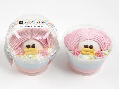 nu1FHRcBaFlF28vjLs7r.jpg?w=940&h=940