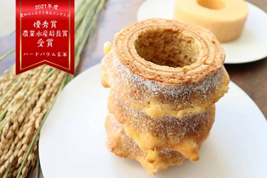 自家製米粉100％グルテンフリーバウムクーヘンの「ココトモファーム」がバウムクーヘン博覧会2025に出展