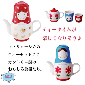 nufFXWIEM9HPUnvm8lwz.jpeg?w=940&h=940