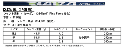nux5evaAgMzNBvmmVkF5.png?w=940&h=940