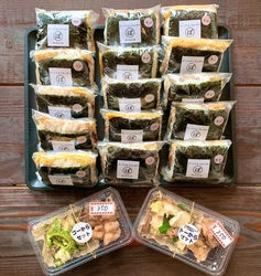 パティシエが本場の味を再現! 沖縄ソウルフードのポーたま専門店「ポークたまごおにぎり810」が横浜天王町にオープン!!