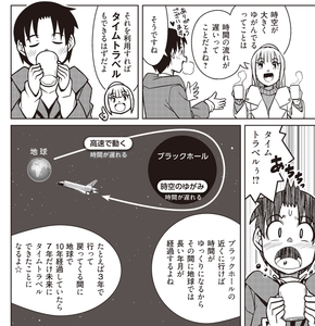 nv6hFv3jmLeFMK7EuQBJ.jpg?w=940&h=940