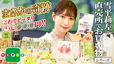 nvF13wVEBlWBXKJ2lkIE.jpg?w=940&h=940