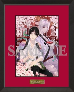 nvLIBanlW9HN0OMchxMI.jpg?w=940&h=940