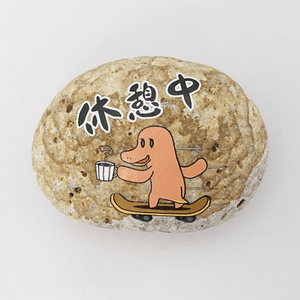 nvRA6A3f8OJd57h167ZL.png?w=940&h=940