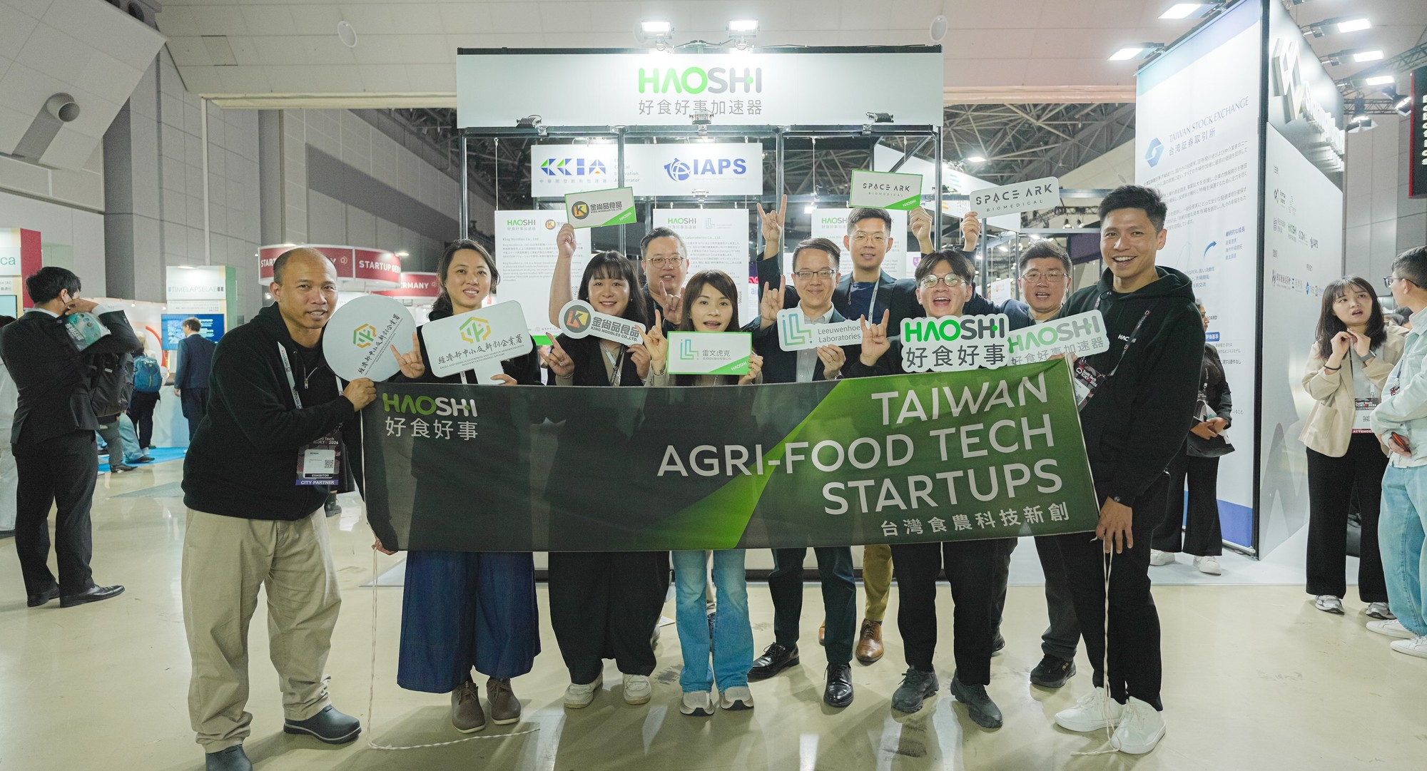 “食×テックで日台連携加速”　台湾HAOSHiがスタートアップ3社を率いSusHi Tech Tokyo 2026に参加　発酵・機能性食品・精密栄養で投資機会開拓