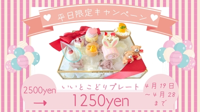 nvyeaIKnrgNc6hRxPHHt.jpg?w=940&h=940