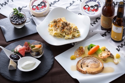 イタリアンバール　EREMO　丹波・摂津食フェア　アラカルトメニュー