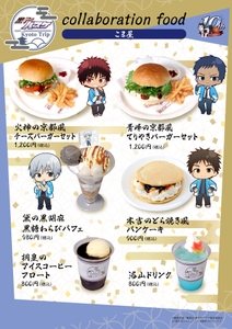 nwST4blJVWNL9dUdtyyI.jpg?w=940&h=940