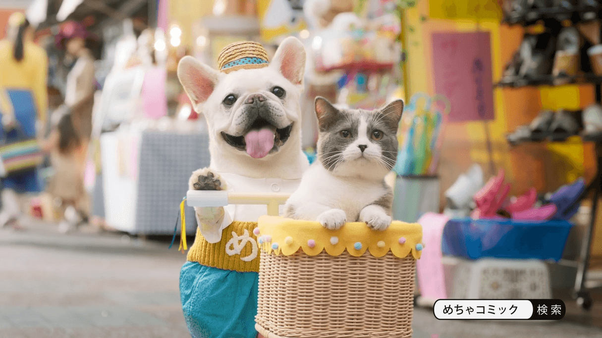 「めちゃコミック(めちゃコミ)」の新テレビCMを放映開始!