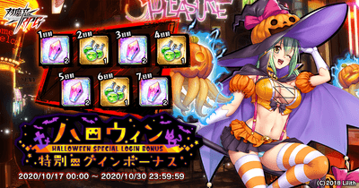 nwpvb7XB3o9ra2SJS75E.png?w=940&h=940