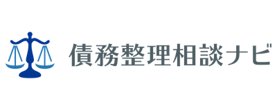 「債務整理相談ナビ」経由の弁護士、司法書士事務所への累計相談者数が2万人を突破
