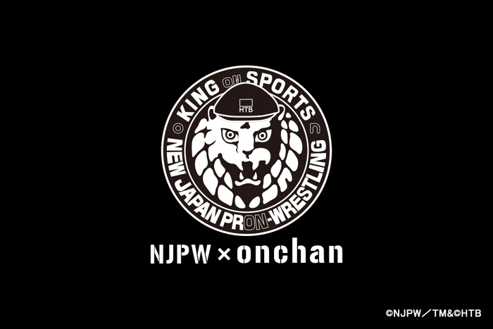 コラボTシャツ バックプリント ロゴ(C)NJPW/TM&(C)HTB