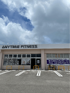 エニタイムフィットネス石垣島店