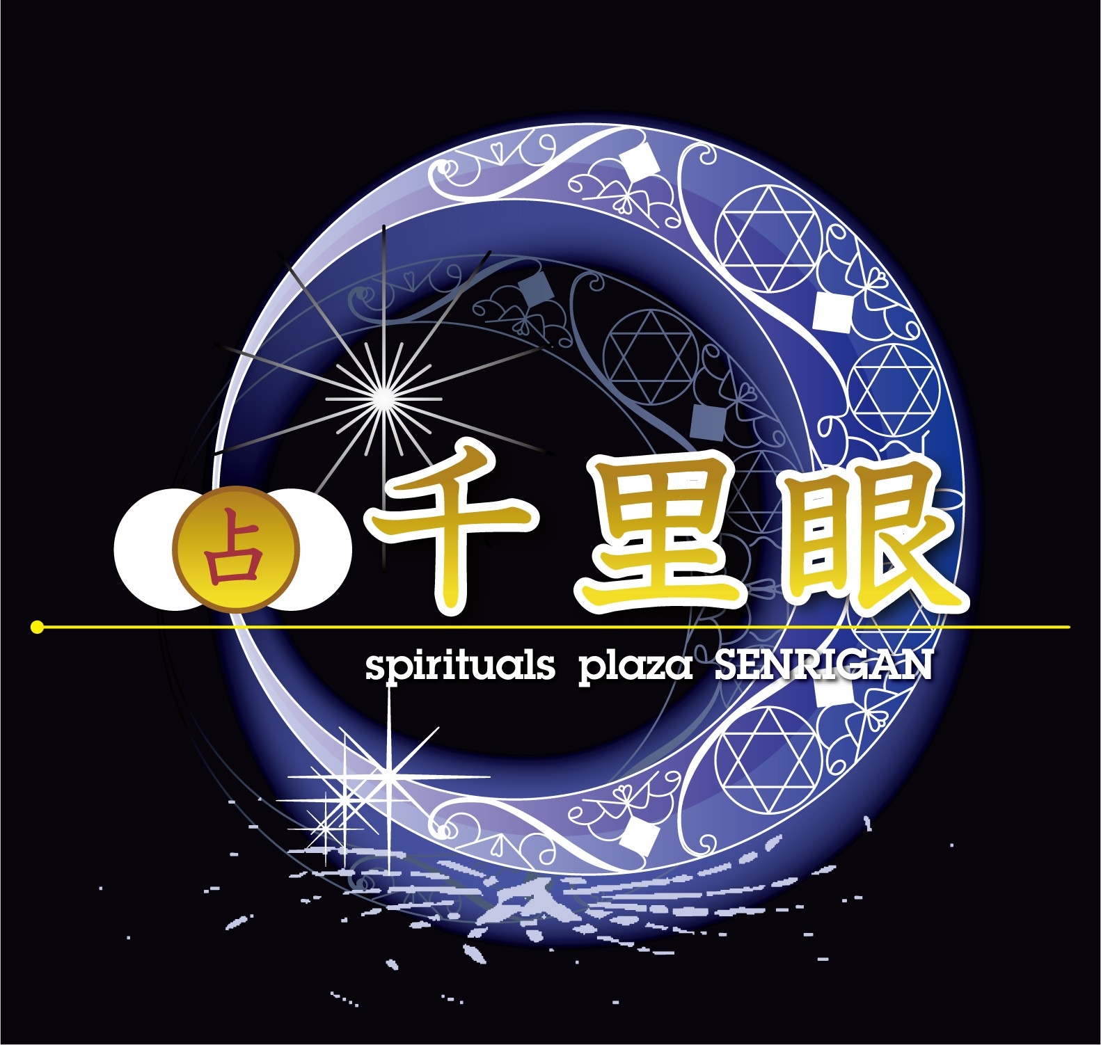 株式会社千里眼