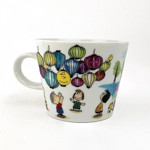 nx9alRn1pKy0m8tK0cVH.jpg?w=940&h=940