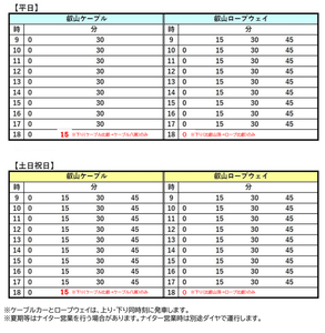 nxZ3bDyNa38WyFpTnUF3.png?w=940&h=940