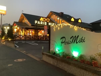 nxvDMMBCLNuHIpFDT099.jpeg?w=940&h=940