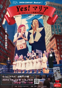 ny4JrAyAJqI2I8VOWpyn.jpeg?w=940&h=940