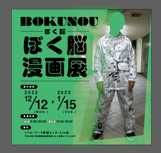 nyU1yTbMjtzsogK0eyL2.png?w=940&h=940