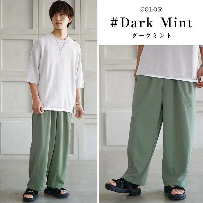 2タック梨地ワイドバルーンパンツ