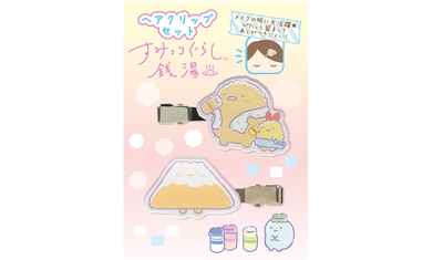 nyww8nqweV7kb7jDA9bE.jpg?w=940&h=940