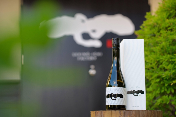 清酒 世嬉の一3