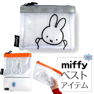 nzK8CuQgHZGYlWuUwBnI.jpg?w=940&h=940