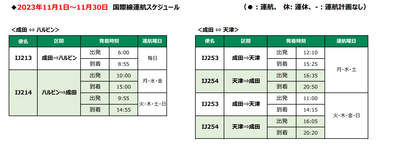 nziMN8O1PGohAGPR9Jqv.png?w=940&h=940