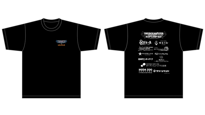 コラボTシャツ(男性用XL)