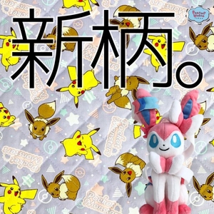 o0M9h0r671REbf1XVkAs.jpg?w=940&h=940