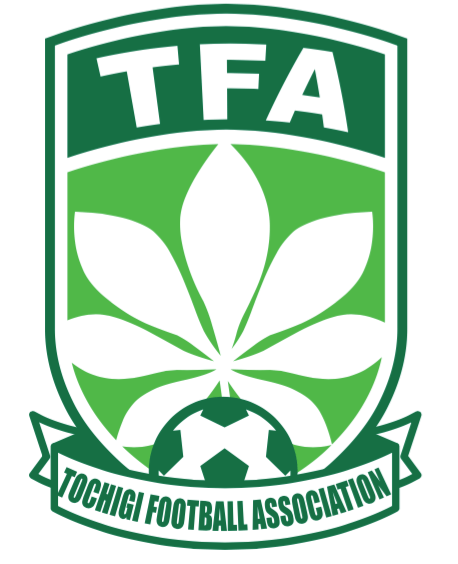 公益社団法人栃木県サッカー協会