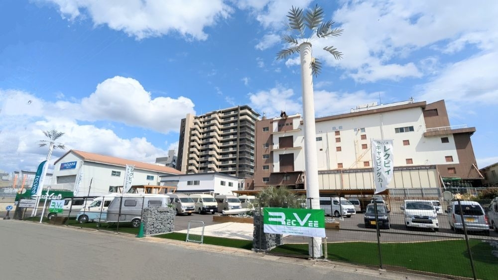 レクビィ エストメイン画像