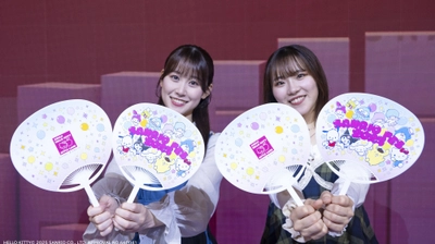 2025年キャラクター大賞結果発表を淡路島で見届けよう♪ HELLO KITTY SHOW BOXにて『パブリックビューイング』開催！  ～ 来場者限定“イベント限定うちわ”もプレゼント ～