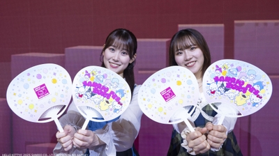 o0nXetZn5VeC5u2IYxH3.jpg?w=940&h=940