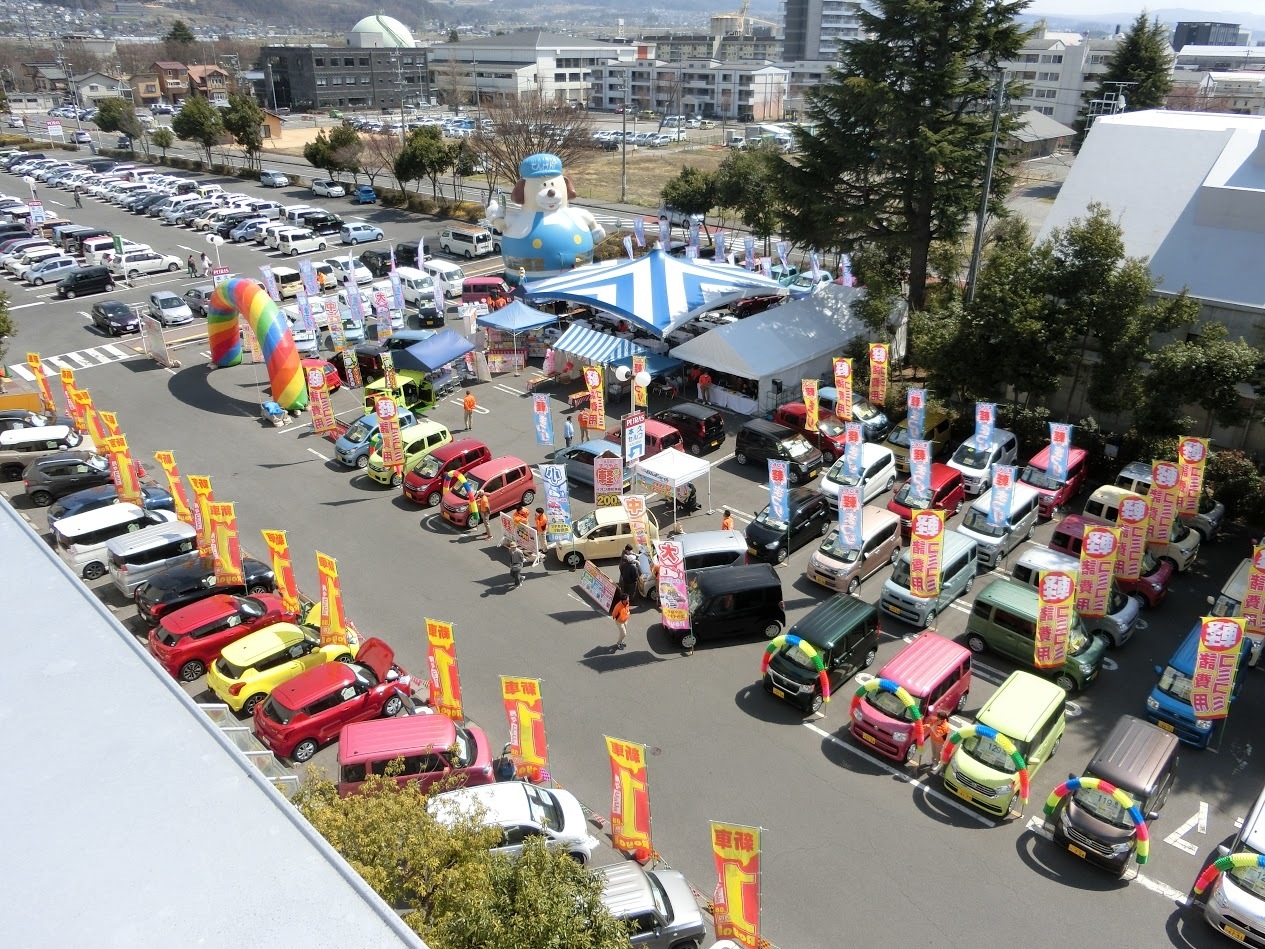 総勢200台展示中!!