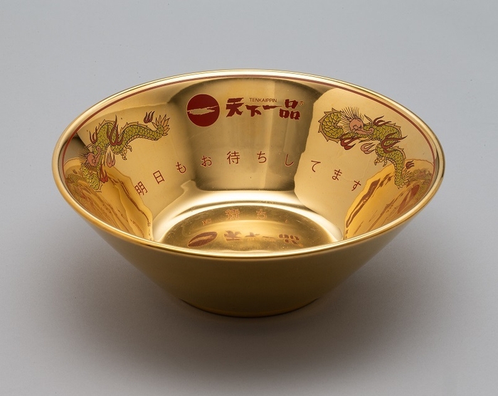 参考:令和元年記念イヤーどんぶり「金のどんぶり」
