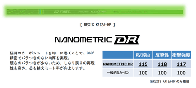 o0wu15b4AMYgPKJKwoA1.png?w=940&h=940