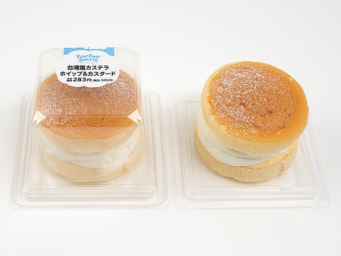 台湾風カステラホイップ&カスタード 単品画像